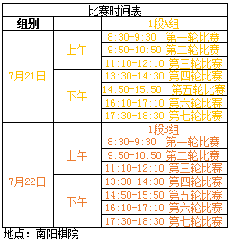 微信图片_20220720112026.png